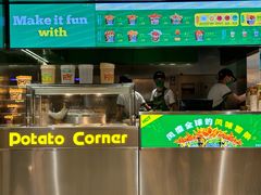 -Potato Corner(广州天河城店)