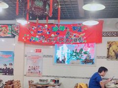 大堂-宝源饺子(麦子店街店)