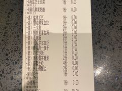 -赤坂亭·M9和牛烧肉·铁板烧(合肥万象城店)