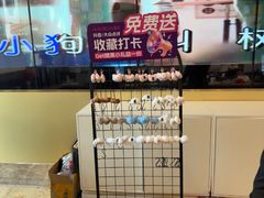 -堂会·KTV·自助餐·团建聚会(天河店)