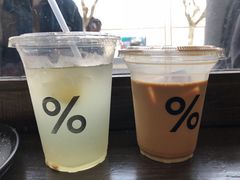 -% Arabica阿拉比卡咖啡(武康路店)
