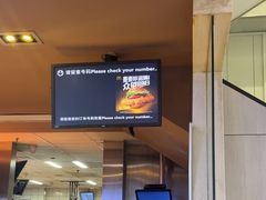 -麦当劳(西客站店)