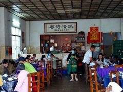 -河步波记驰名白斩鸭