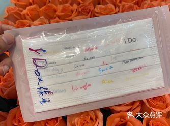 「I Do(武汉世贸购物中心店)」跟朋友来世贸看电影