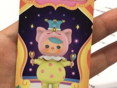 -清真永恒华威肉饼(潘家园店)