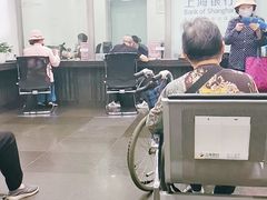 -上海银行(浦三路支行)