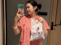 -尚荟汤泉生活馆