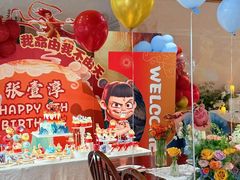 -HERRE·FARM 赫尔露营农场·团建聚会包场