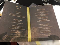 -南京金陵饭店