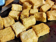 鱼豆腐-老渔家白族石板烧旗舰店