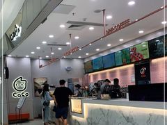 -CoCo都可(合生汇店)
