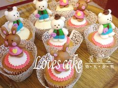 甜品台-爱之婚礼蛋糕(建外SOHO西区店)