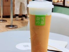 -奈雪的茶(亨特国际广场店)