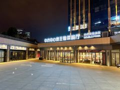 -煲王粤菜餐厅(中侨中心店)