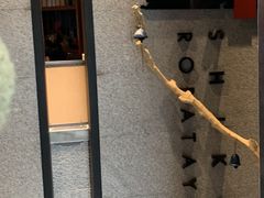 -石葵(锦业时代店)