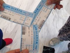 iphone_upload_pic-AMG海上明珠影城(上海环球港RealDCinema店)