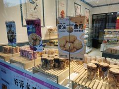 -金凤成祥(五棵松二店)