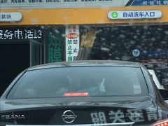 -中国能源朝平加油站