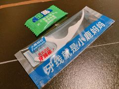 -404干式熟成牛排馆•聚会餐厅