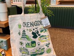 -星巴克(成都泛悦城市广场店)