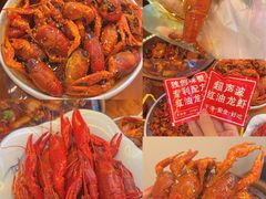 -马头巷·食景园(苏州总店)