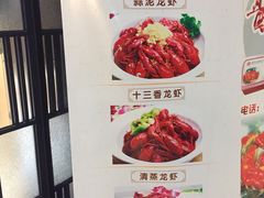 -天宁凯利时尚餐厅