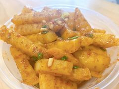 -冰拾叁(新都店)