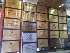-厨房好味(国贸店)