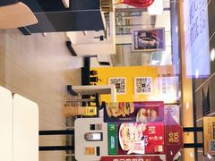 -麦当劳(金桥店)