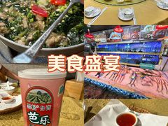 -202特色排档(五缘湾店)