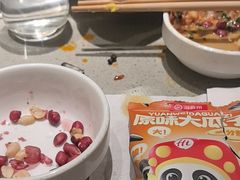 -海底捞火锅(丰尚国际广场店)
