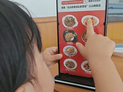 -吕氏疙瘩汤•海鲜新鲁菜(江山南路店)