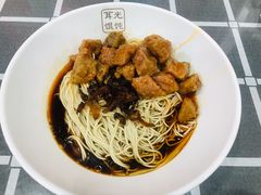 葱油面-潘国仙耳光馄饨(黄家阙路店)