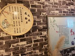 -老成都·古法采耳·禅洗头疗(四川总店)
