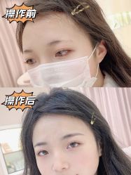 -UP&UP·半永久眉毛眼线机器野生眉