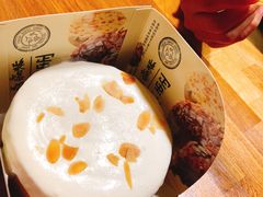 -蜜蜂家的红茶馆(华府店)