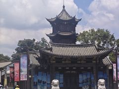 -云南民族村