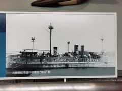 -中国人民革命军事博物馆