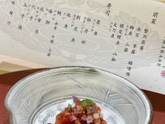 -松临·铁板烧&Omakase(神农店)