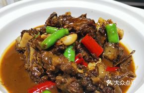 Sirloin Steak with Chili