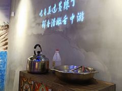 -小小河边鱼(天润城店)