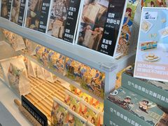 面包甜点陈列柜-爸爸糖手工吐司(上海五角场万达店)