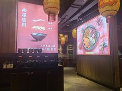 -珮姐老火锅(新街口店)