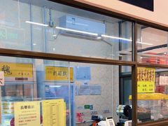 -奶酪魏(牛街总店)