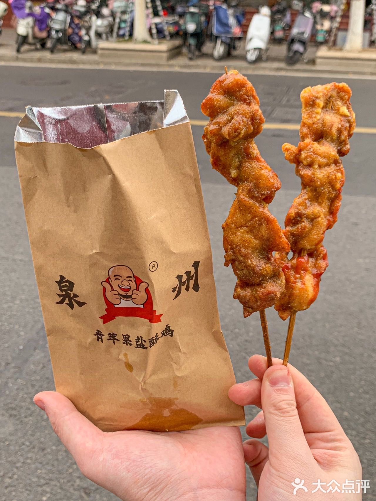 泉州本地好友推荐的小店…………便宜好吃