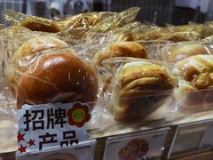 -小飞象面包公社(珠江路金鹰店)