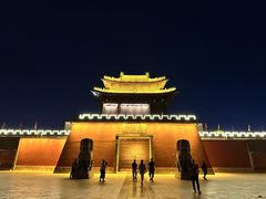 -开封府