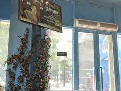 -木尔坦·Multan巴基斯坦清真餐厅halal(大智嘉园店)