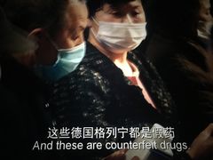 -金光华广场
