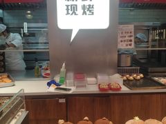-詹记桃酥(包河万达店)